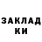 Кодеин напиток Lean (лин) Kyle Grant