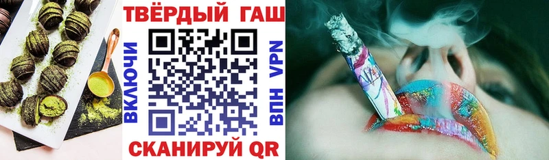 Canna-Cookies конопля  Яхрома 