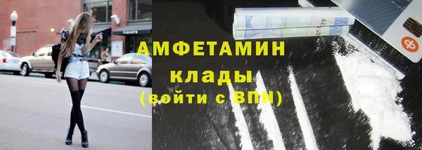 герыч Ладушкин