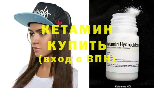 герыч Ладушкин