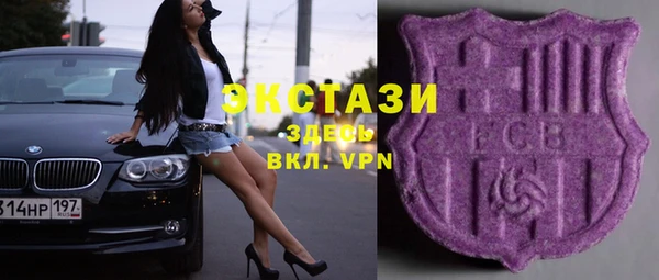 герыч Ладушкин