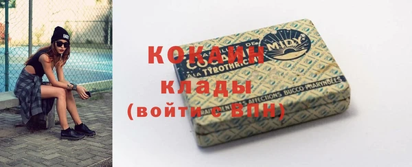 герыч Ладушкин