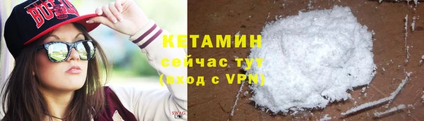 прущая мука Лабытнанги