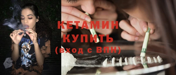 прущий лед Алагир