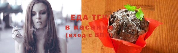 сатива Лагань