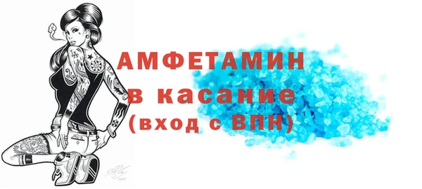 прущая мука Лабытнанги