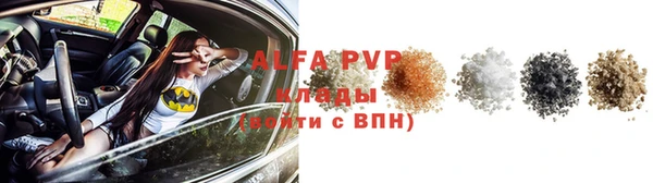 герыч Ладушкин