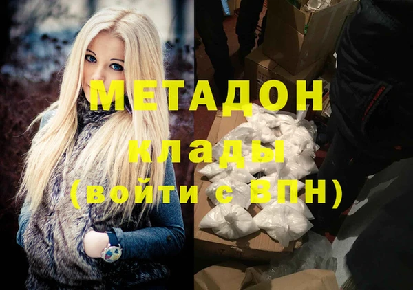 прущая мука Лабытнанги
