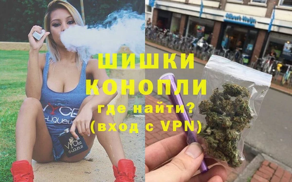 герыч Ладушкин