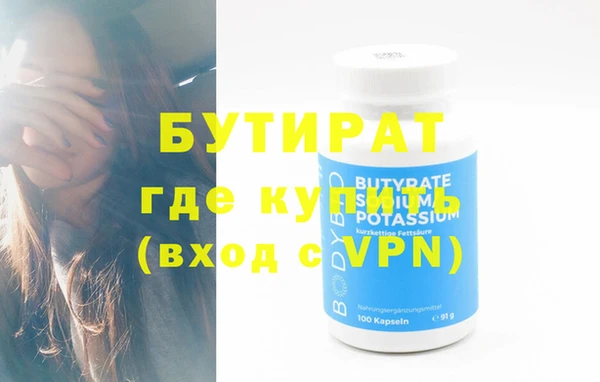 прущая мука Лабытнанги