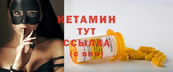 герыч Ладушкин