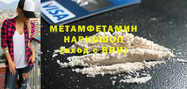 PSILOCYBIN Аксай