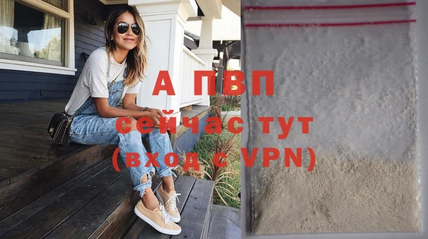 прущая мука Лабытнанги