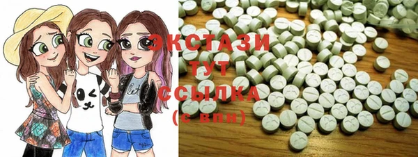 прущая мука Лабытнанги
