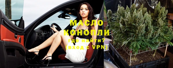 сатива Лагань