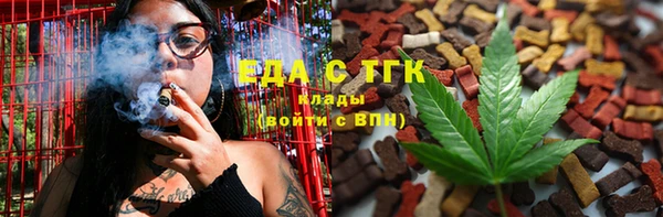 прущая мука Лабытнанги