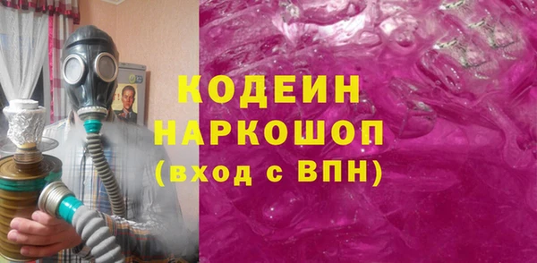 герыч Ладушкин