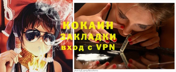прущая мука Лабытнанги