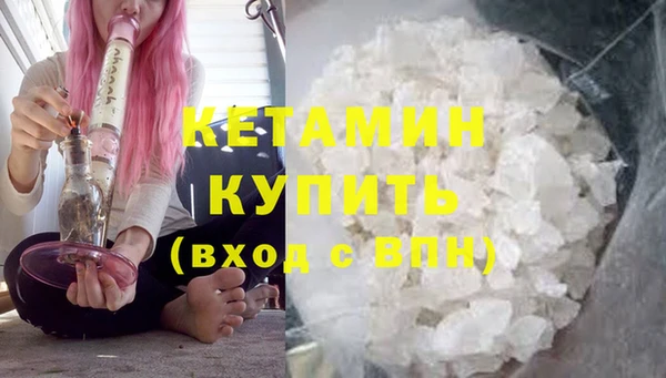 прущая мука Лабытнанги