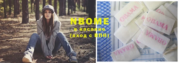 герыч Ладушкин