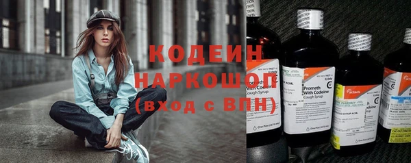 прущая мука Лабытнанги
