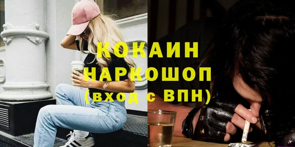 герыч Ладушкин