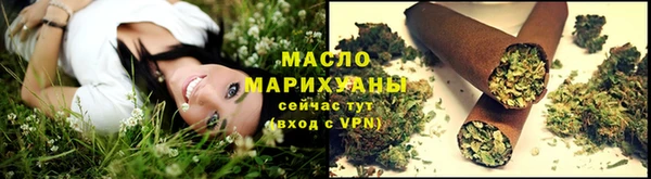 герыч Ладушкин