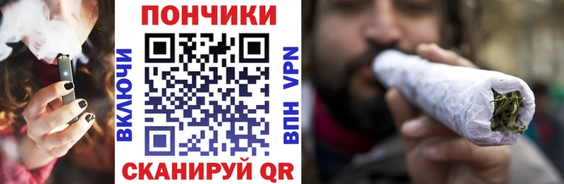 МАРИХУАНА White Widow  blacksprut рабочий сайт  Яхрома  купить  сайты 